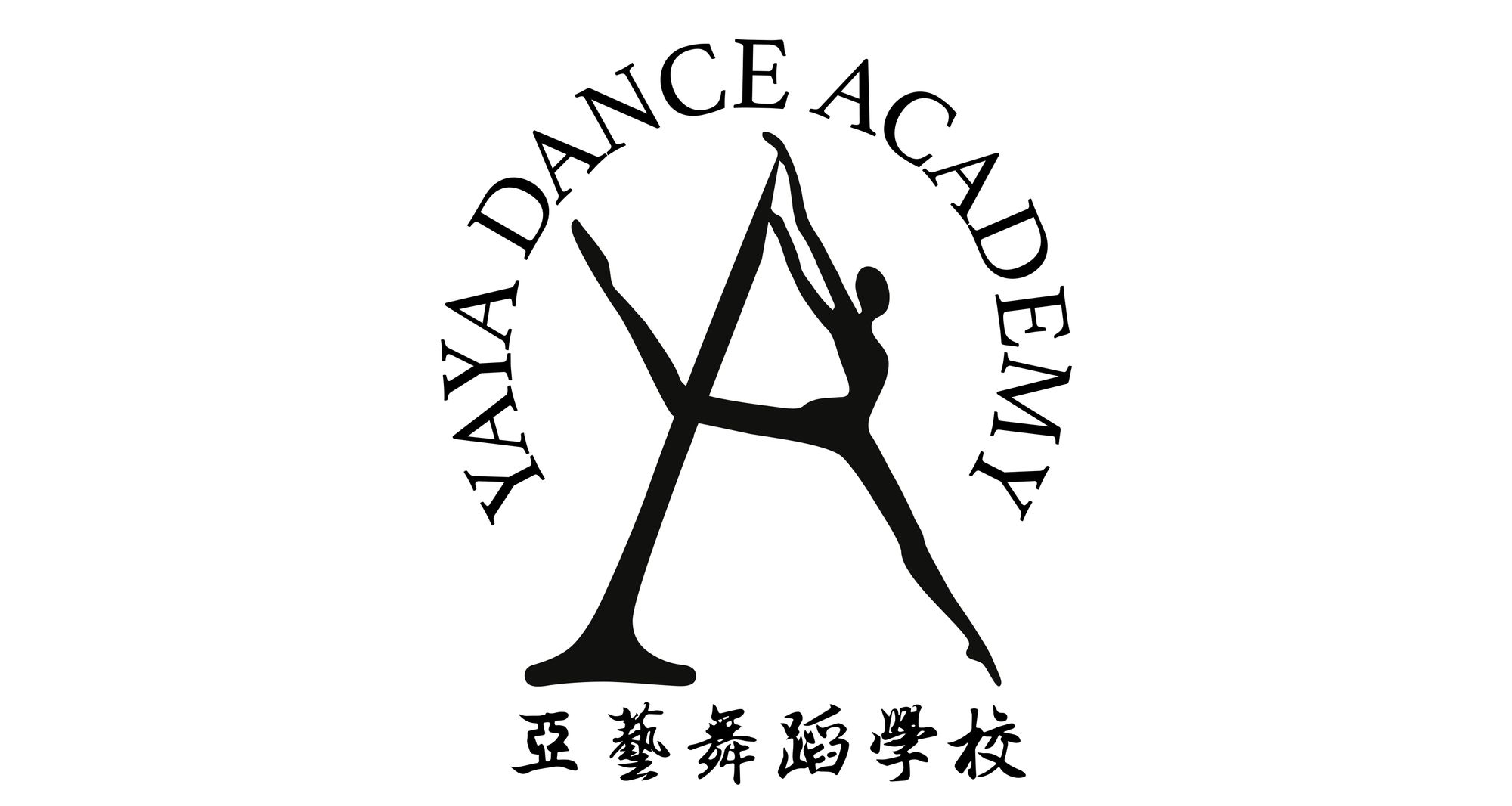 Chinese Cultural and Folk Dances - Yaya Dance Academy