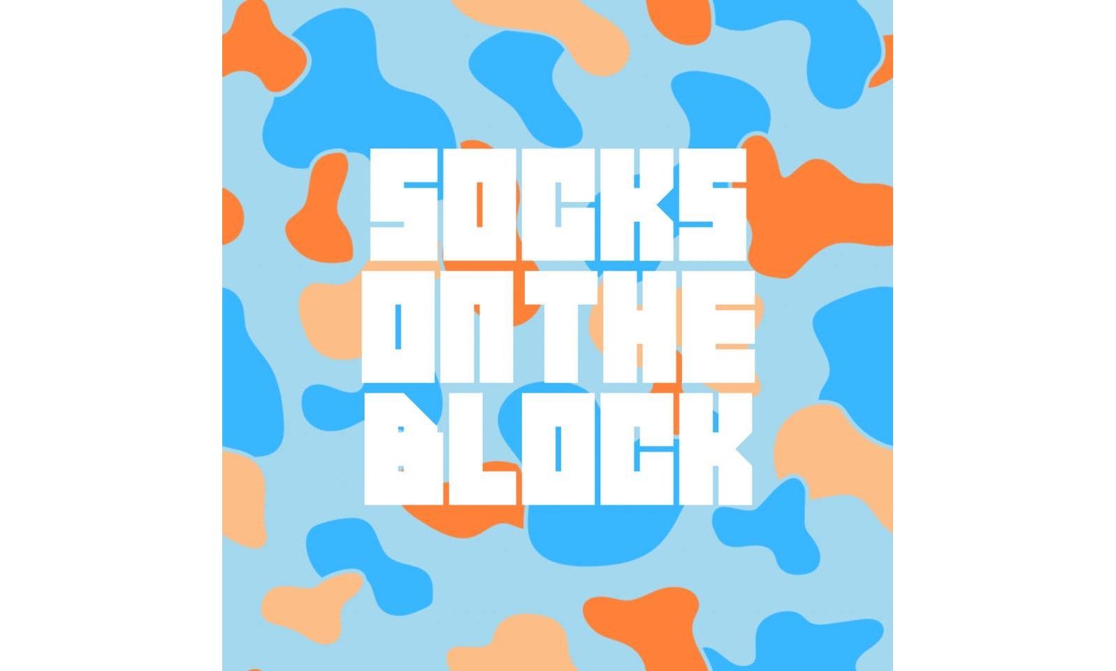 Socks on The Block - Nia Brown