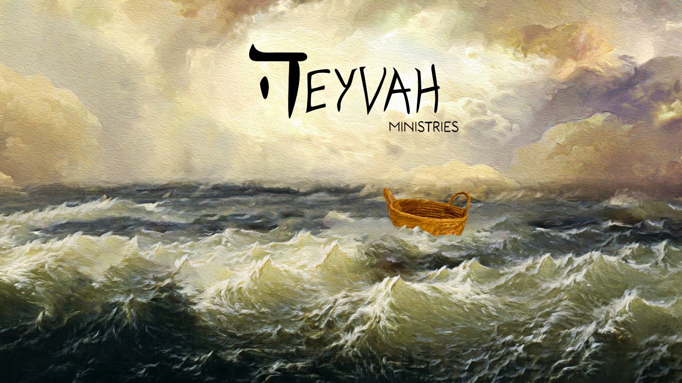 A Vessel of Life - Teyvah Ministries